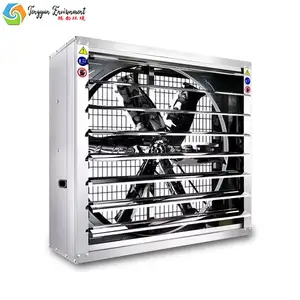 Cheap price greenhouse poultry farm livestock chicken house blower box ventilation exhaust fan 50 inch