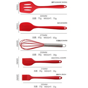 21 سنتيمتر 27 سنتيمتر طول فرشاة زيت من السيليكون كعكة كريم سيليكون شواء فرشاة الخبز أداة المفاجئة على أدوات عدة الشواء - Product Image 2