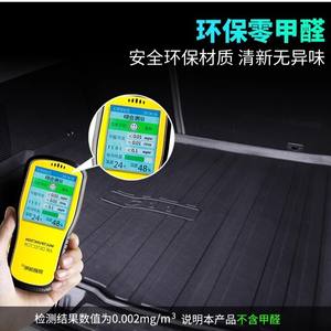 LL ther eacher 3D 5D 7D PE ar loor ATS ubber runk arpets OOT loor ATS para <span class=keywords><strong>2018</strong></span> - 2024 MK2 - Product Image 3