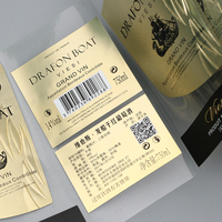 Etiqueta Autoadhesiva Personalizada para Botellas de Metal, Impresión de Marca Privada, para Bebidas, Cerveza, Vino, Licores, Whisky, Ecológica, Resistente al Agua