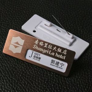 Badge nominatif personnalisé FOCUS pour le personnel, étiquette nominative pour les employés, identification, artisanat en métal, hôtel, vente, logo personnalisé, impression laser époxy - Product Image 1