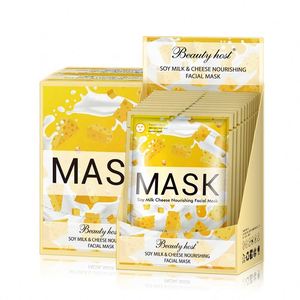 Usine En Gros Soins De La Peau Beauté Feuille Visage Masque Blanchissant Hydratant Lait De Soja Fromage Masque Facial - Product Image 2