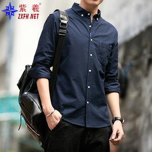 Camisa Blanca de Manga Larga para Hombre, Estilo Casual y Holgado, de la Fábrica Zixi en Shanghái, Moderna y Elegante - Product Image 4