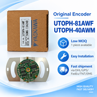 Nouvel encodeur rotatif UTOPH-81AWF UTOPH-40AWM avec retour de position pour servomoteur YASKAWA, compatible SGMG