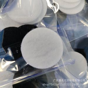 High Density Water <b>Filter</b> Pads 20mm Carbon Fiber Non Woven Fabric For Faucet Gaskets And Vacuum Cleaner <b>Filters</b> - Product Image 1