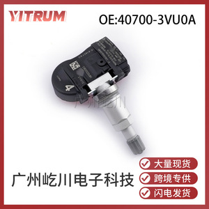 Capteur de pression des pneus Nissan TPMS 433Mhz 40700-3VU0A pour X-Trail - Product Image 4