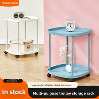 Étagère de rangement mobile à deux niveaux en acier inoxydable et plastique, multifonctionnelle, avec roulettes, style moderne minimaliste, pour chambre à coucher et salon