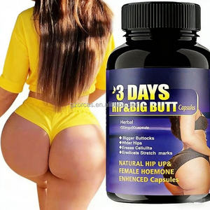 Капсулы для увеличения ягодиц и груди, а также для набора веса, на основе трав, от бренда Orcas, под собственной торговой маркой, хит продаж - Product Image 1