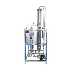 Pure Steam Generator Mixing Machine Fully Automatic Industrial Grade For <b>Powder</b> Production With High Safety Level - Product Image 3