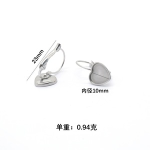 Stainless Steel <b>Earring</b> <b>Hooks</b> Teardrop Butterfly Heart Star French Buckle Jewelry Findings 304 Metal DIY Accessories - Product Image 2