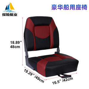 Chaises de pêche pliables en cuir et éponge pour bateaux d'expédition, sièges de bateau imperméables et résistants au soleil, accessoire de yacht anti-ondes - Product Image 5