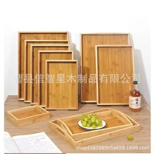 Plateau de service rectangulaire en bambou Xin Zhixing avec poignée pour le thé, la nourriture, l'hôtellerie - Product Image 4