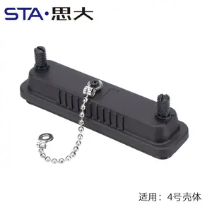 DB9 DB15 DB25 DB37 Plastic Dust Stopper Sealing Cover IP67 Chain Bead Protective Covelay D-SUB Waterproof Cover