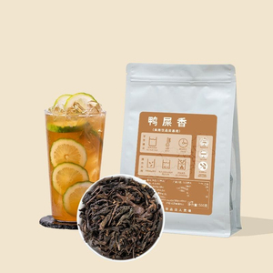 Thé noir en vrac pur de qualité supérieure, arôme <span class=keywords><strong>malt</strong></span>é intense, mélange de thé santé anti-fatigue, matière première pour thé au lait commercial - Product Image 4