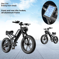 Moto électrique pour adultes WindChaser 48V, en alliage d'aluminium, 7 vitesses, batterie 15Ah/25Ah, porte-bagages arrière, freins à disque avant/arrière