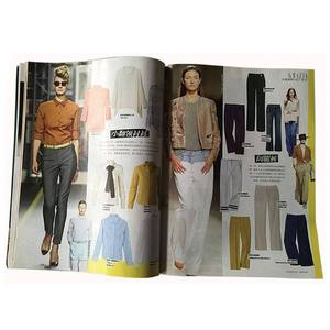 ออกแบบและพิมพ์นิตยสารปกอ่อนตามสั่งอย่างสมบูรณ์แบบในประเทศจีน - Product Image 2
