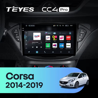 TEYES CC4 PRO pour Opel Corsa 2014-2019 CarPlay Android Auto 2DIN Autoradio CC4PRO Radio multimédia stéréo