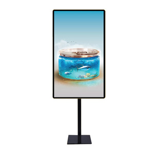 32&quot; Floor Stand LCD Advertising Media Player Monitor With <strong>Free</strong> <strong>CMS</strong> Software - Product Image 2