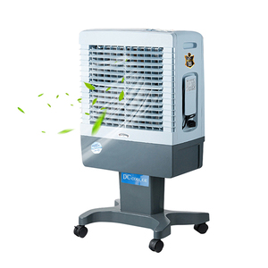 Ventilador Enfriador <span class=keywords><strong>de</strong></span> <span class=keywords><strong>Aire</strong></span> Evaporativo Portátil <span class=keywords><strong>de</strong></span> 12V/24V CC, Alimentado por Panel Solar, Bajo Ruido, <span class=keywords><strong>para</strong></span> Hogar o Auto, Nuevo - Product Image 5