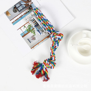 Juguetes de cuerda de algodón personalizados para mascotas, juego de masticación duradero para perros, estilo simple MQ123 - Product Image 3
