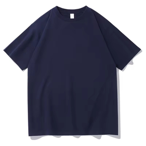 เสื้อยืดคอตตอน 100% คุณภาพสูง พิมพ์โลโก้ตามสั่ง เสื้อยืดโอเวอร์ไซส์สำหรับผู้ชาย ทรงหลวม สไตล์สตรีทแวร์ เนื้อผ้าหนา - Product Image 1