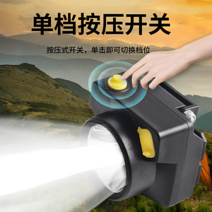 Linterna frontal recargable LED de 2000 mAh de alta luminosidad ajustable para minería y pesca al aire libre - Product Image 5