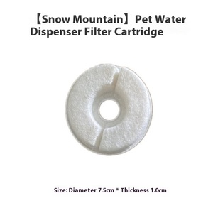 Honden Huisdier Kat Water Fontein Vervangende Filters - Product Image 6