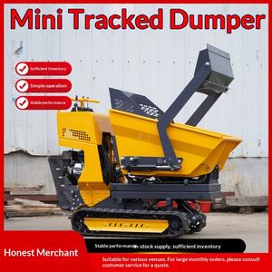 Camion à benne basculante compact pour travaux de terrassement, de jardinage et de transport, idéal pour les vergers, les jardins de thé et les travaux de terrassement - Product Image 1