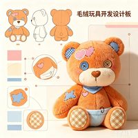 Jouets en peluche personnalisés, animaux en peluche longs en coton, rembourrés en coton PP, animaux en peluche pour fêtes, couleurs personnalisées, unisexe