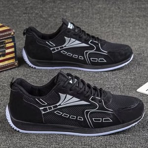Scarpe da Corsa Casual Bottegas Venetas Orbit Personalizzate di Alta Qualità, Sneakers Retrò in Rete Argentata, Tendenza Moda per Camminare - Product Image 4