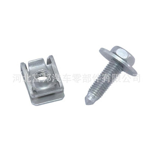 Kit de fixation de support moteur Mercedes-Benz 2229 pour C180 C200 C260 E200 E260 Protection du dessous de caisse - Product Image 2