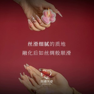 Adult sex toys, SM low-temperature candles, couple <b>bondage</b> and flirting <b>sets</b>, female dripping wax, cat paw props - Product Image 4