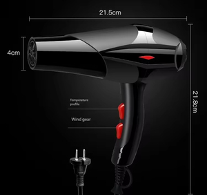 ไดร์เป่าผมแบบใช้ในบ้าน ลมร้อนลมเย็น ปลอดภัย ตัดได้ 3 ระดับความเร็ว/3 ระดับความร้อน ไดร์เป่าผมไฟฟ้าแบบไอออน - Product Image 5