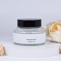 Emballage cosmétique noir mat incliné épaule baume visage crème pot 100g bouteille en verre avec couvercle à vis