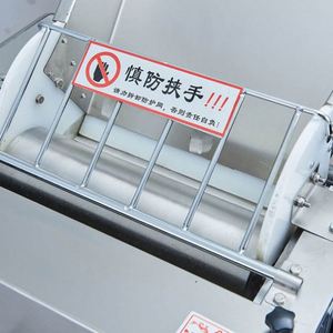 Commercial High-speed Pasta Press Maker Electric Dumpling Skin Rolling Bun <b>Kneading</b> Automatic Noodles Making <b>Machines</b> - Product Image 6