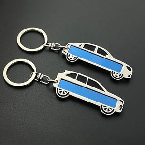 Porte-clés de voiture en métal vierge pour gravure laser, plaque anti-perte en acier inoxydable, sous licence usine - Product Image 2