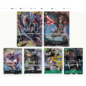 Giochi <span class=keywords><strong>da</strong></span> <span class=keywords><strong>Tavolo</strong></span> Educativi Portatili in Carta PCG Simili al Carrom, Carte Rare One-Pieced all'Ingrosso - Product Image 4