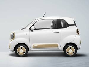 Precio <span class=keywords><strong>de</strong></span> fábrica barato China Bestune Pony coche eléctrico 222km Vehículo <span class=keywords><strong>de</strong></span> nueva energía para viajes diarios a la ciudad - Product Image 5