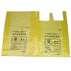 ถุงขยะทางการแพทย์ 50x56 ซม. 15 ลิตร สีเหลือง หนาพิเศษ สำหรับใช้ในโรงพยาบาล - Product Image 2