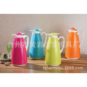 Molde Personalizado para Botella Termo de Plástico, Molde de Inyección para Botella de Agua Caliente, Material H13, Molde Fijo, Artículos de Uso Diario - Product Image 1