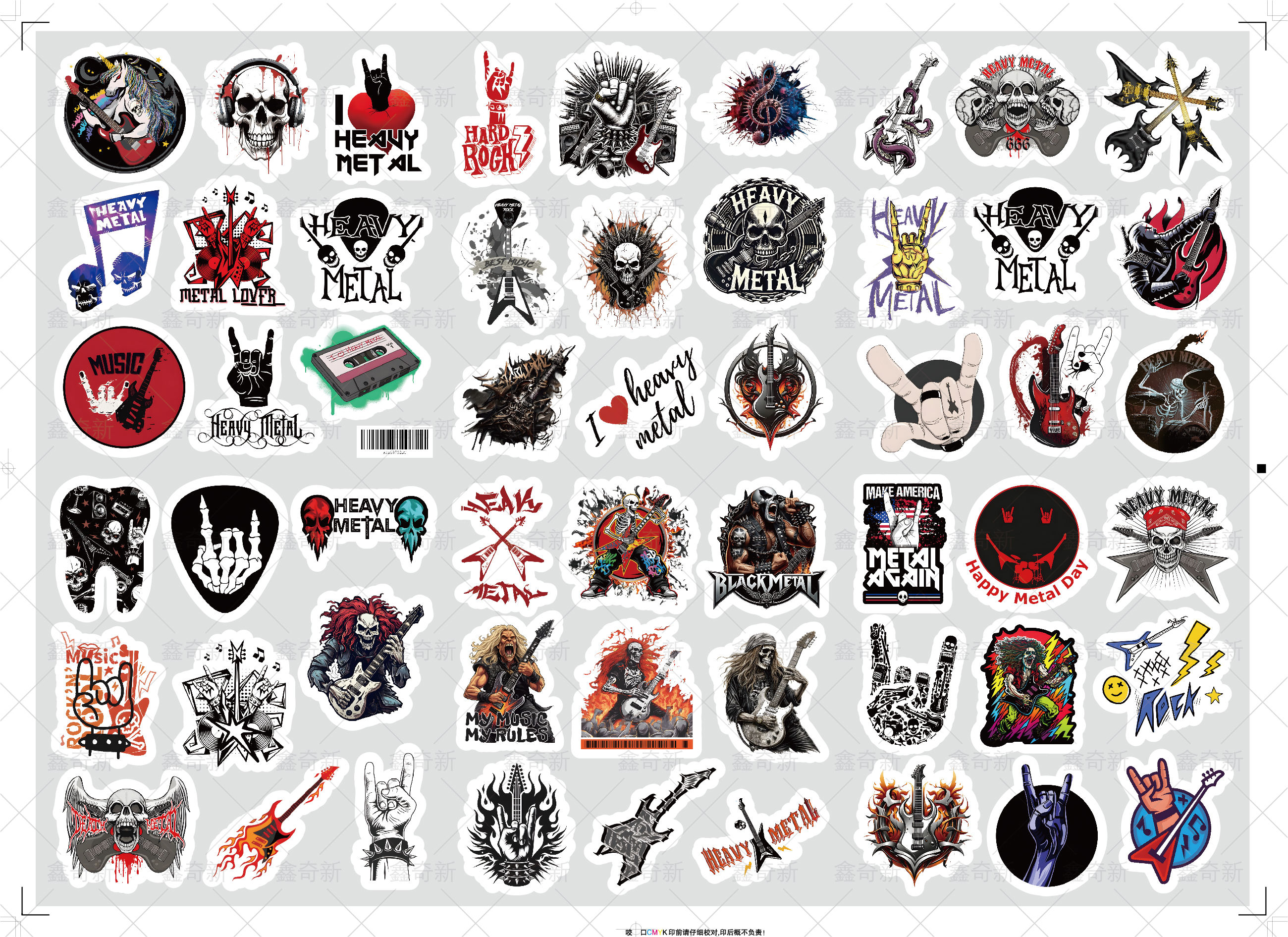 ATKS9732BC(6 feuilles/sac)