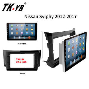กรอบวิทยุติดรถยนต์ TK-YB รุ่นพิเศษเฉพาะช่วงเวลาจำกัด เครื่องเล่นดีวีดีในรถยนต์ ระบบแอนดรอยด์ สำหรับรถยนต์นิสสัน ซิลฟี่ ขนาด 10.1 นิ้ว - Product Image 2