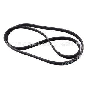 Correa de Ventilador para Auto LR066153 6DPK2184 para Vehículos Land Rover, Correa de Transmisión Resistente al Calor - Product Image 5