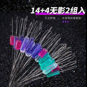 ชุดสายเอ็นตกปลา Aohu Silicone Space Beans สีเขียวม่วงลายคริสตัล ป้องกันการพันกัน - Product Image 3