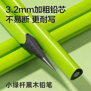 Lápiz de madera negro Green Barrel con mina de 3.2mm 2B para niños, uso escolar, escritura y exámenes - Product Image 4