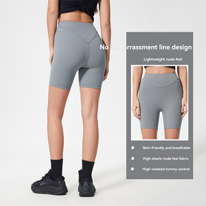 Nouveauté été Short de yoga pour femme anti-effet camel toe, effet ventre plat, rehausseur de fessiers, amincissant, pour <span class=keywords><strong>cyclisme</strong></span>, fitness et entraînement - Product Image 5