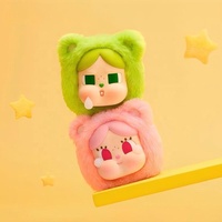 Nouveauté 2026 – Boîte mystère authentique POPMART Série CareBears – Mini sac à dos pendentif et boîte à bijoux – Lot de 4 pièces