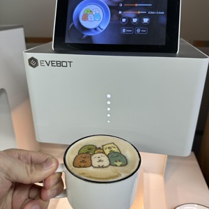 Imprimante à café automatique couleur EB-FC1, nouvelle machine à latte art, impression photo DIY, surface flexible, encre comestible, Wi-Fi 1 an - Product Image 6