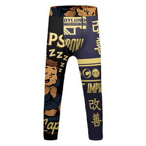 Conjunto de Protección Solar para Niños - 4 Piezas UPF50+ Protección Solar Secado Rápido Camiseta de Manga Corta y Larga para Nadar y Pantalones Cortos de Baño para Niños - Product Image 5
