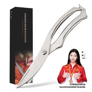 <span class=keywords><strong>Ciseaux</strong></span> à volaille robustes en acier inoxydable 3CR13, <span class=keywords><strong>ciseaux</strong></span> de cuisine pour couper les os de poulet, pour la maison, le barbecue, le camping, les restaurants - Product Image 1